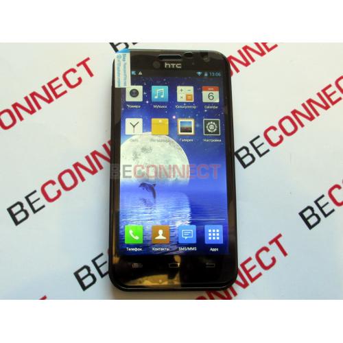 Doogee X5+ Black (Ghong)